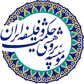 customer-logo