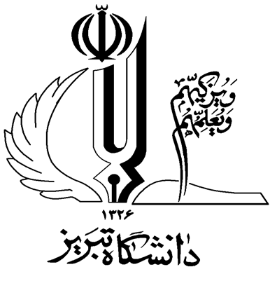 customer-logo